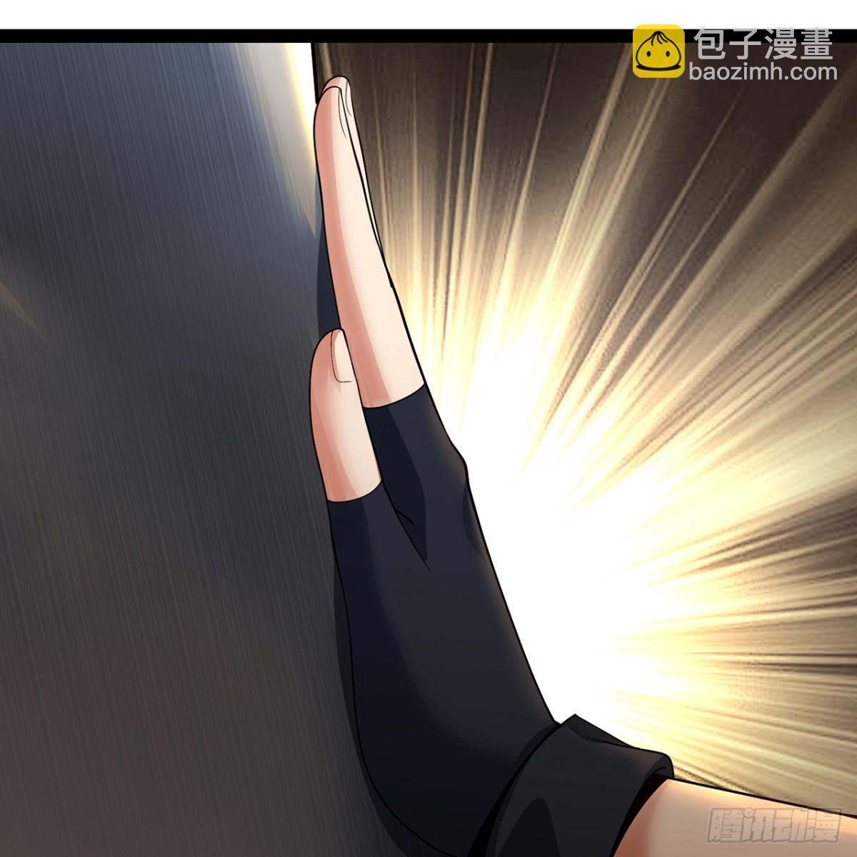228回-我管你叫爸(1/2)-第233话