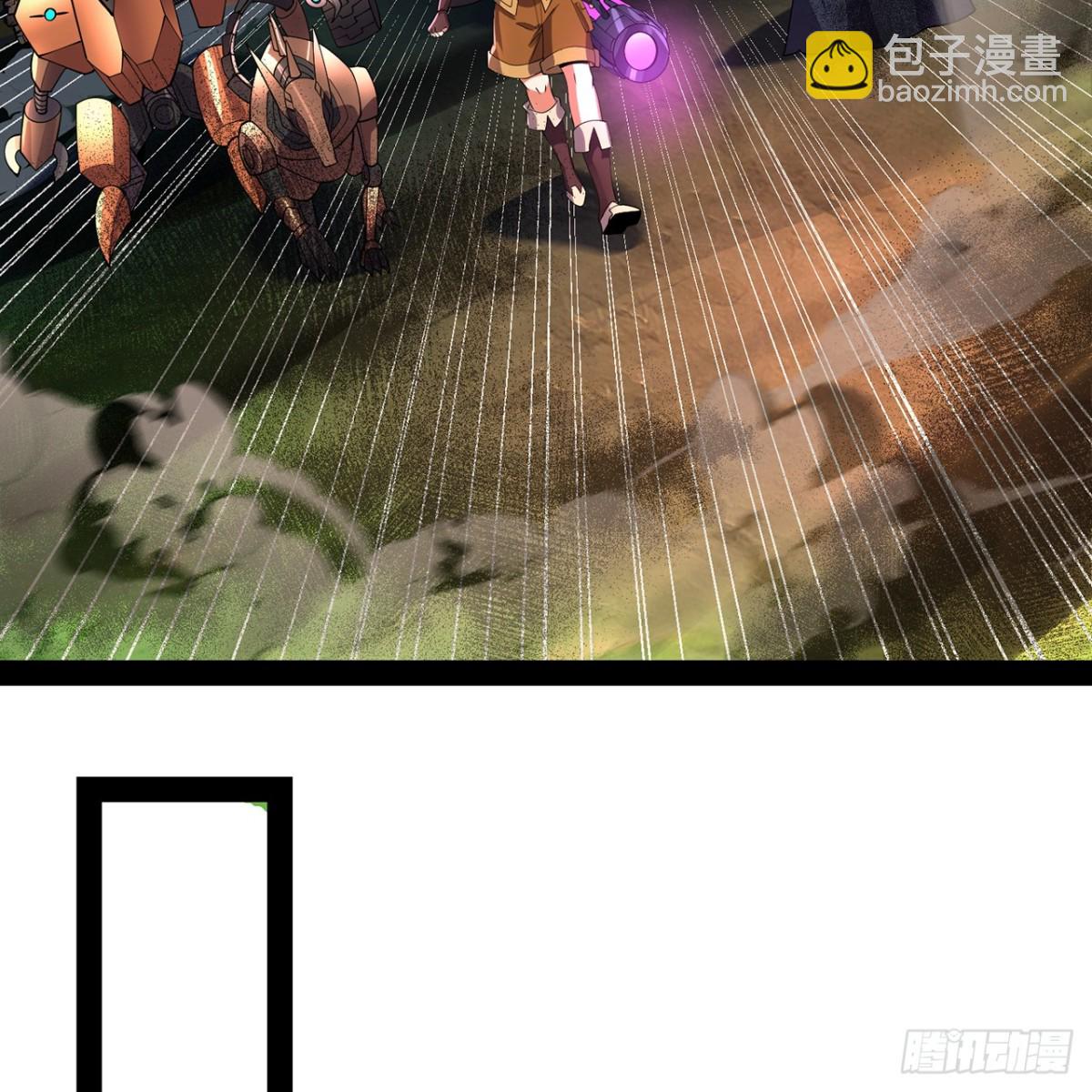 230回-雏形(1/3)-第235话