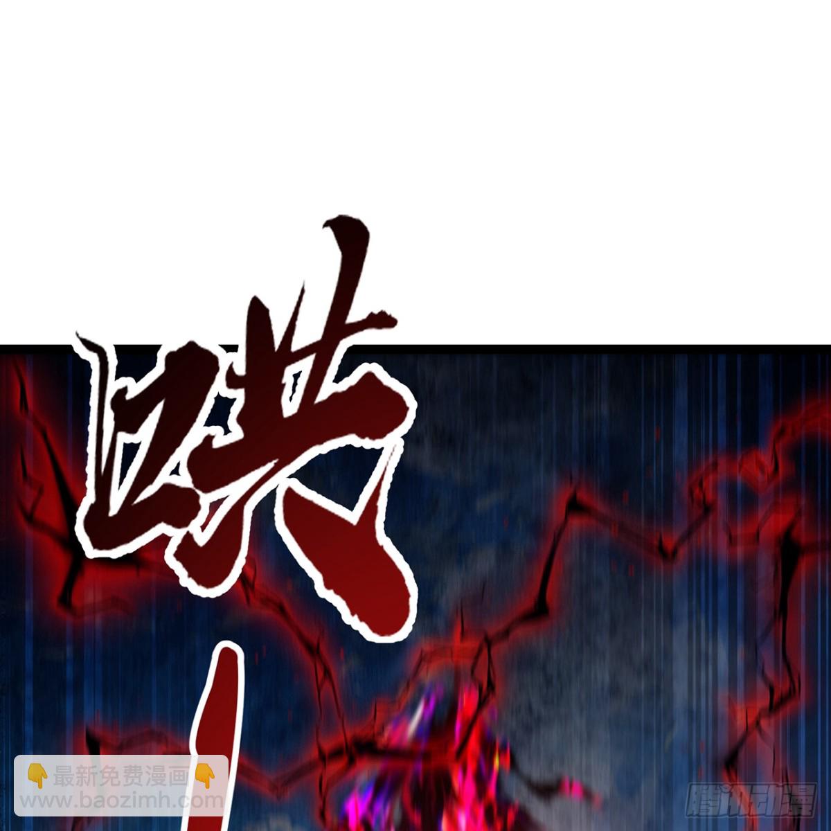 232回-被取代的机械神(1/3)-第237话