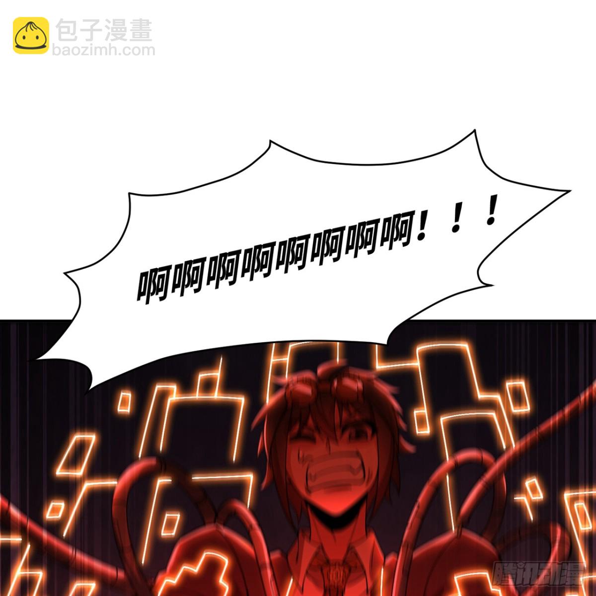 232回-被取代的机械神(1/3)-第237话