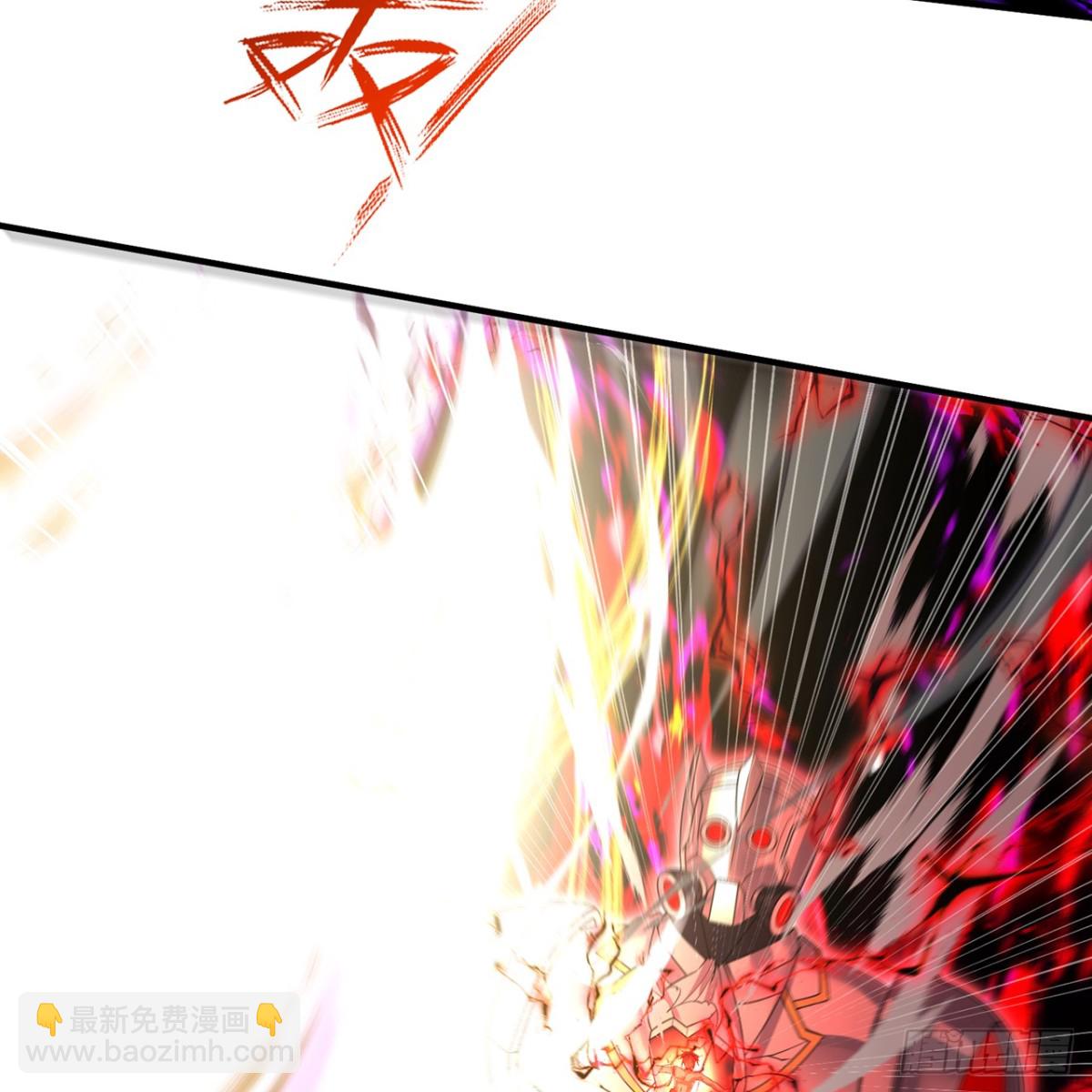 232回-被取代的机械神(1/3)-第237话