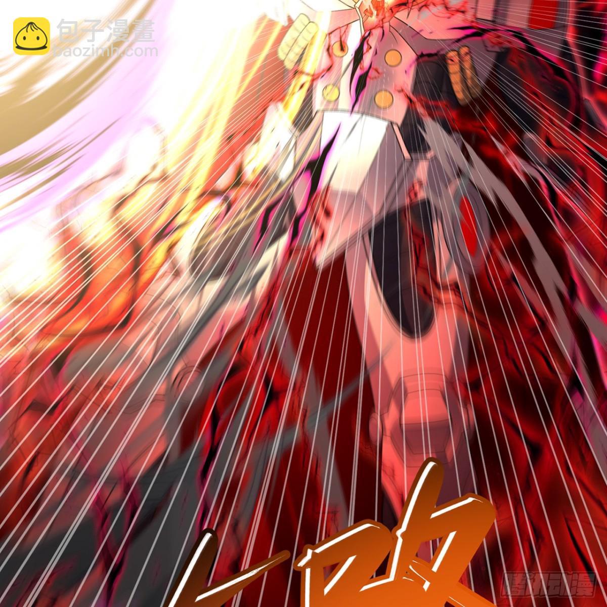 232回-被取代的机械神(1/3)-第237话