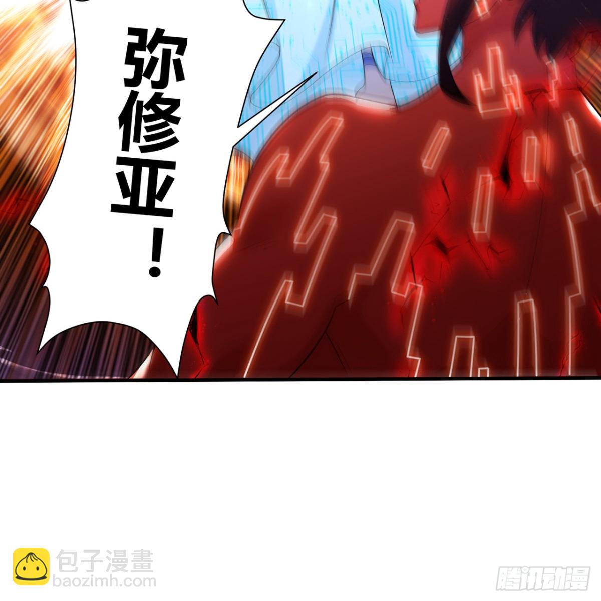 232回-被取代的机械神(1/3)-第237话