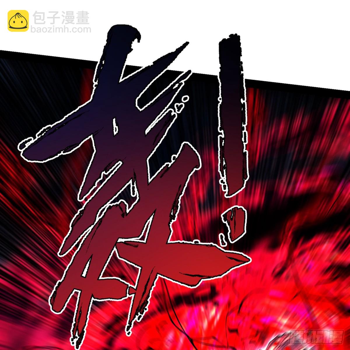 232回-被取代的机械神(1/3)-第237话