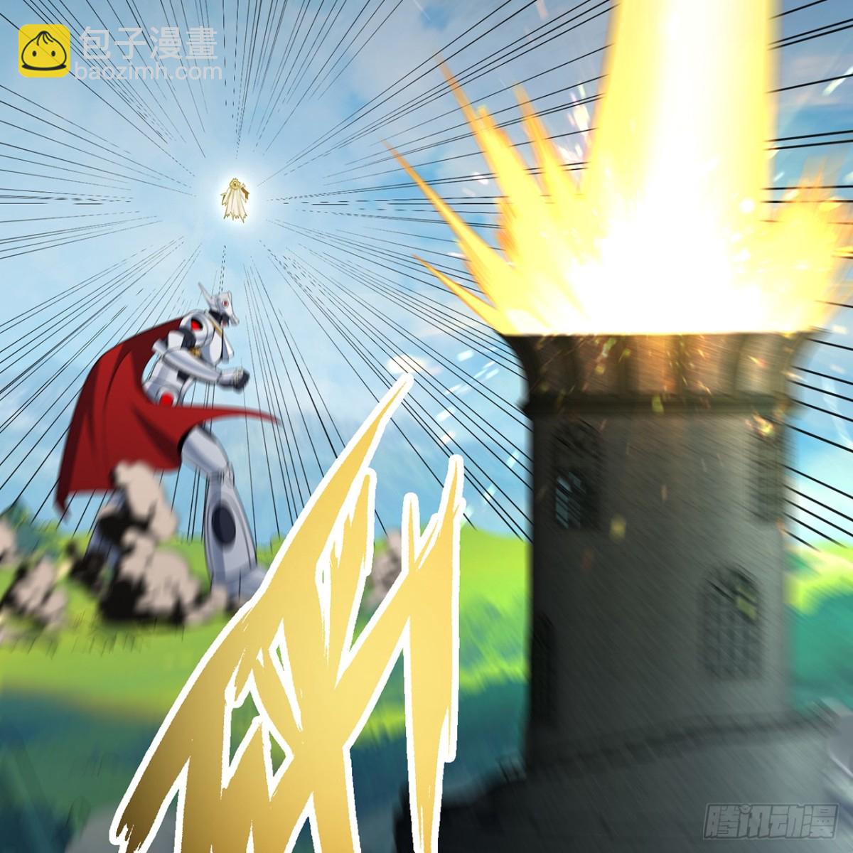 232回-被取代的机械神(1/3)-第237话