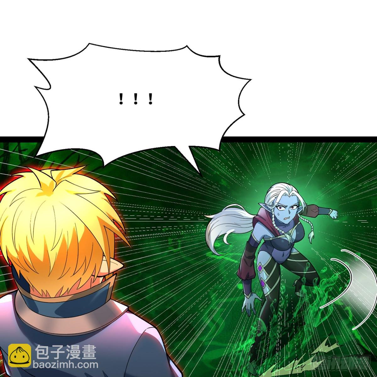 234回-柯林(1/3)-第239话