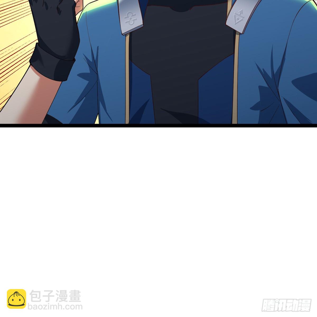 234回-柯林(1/3)-第239话