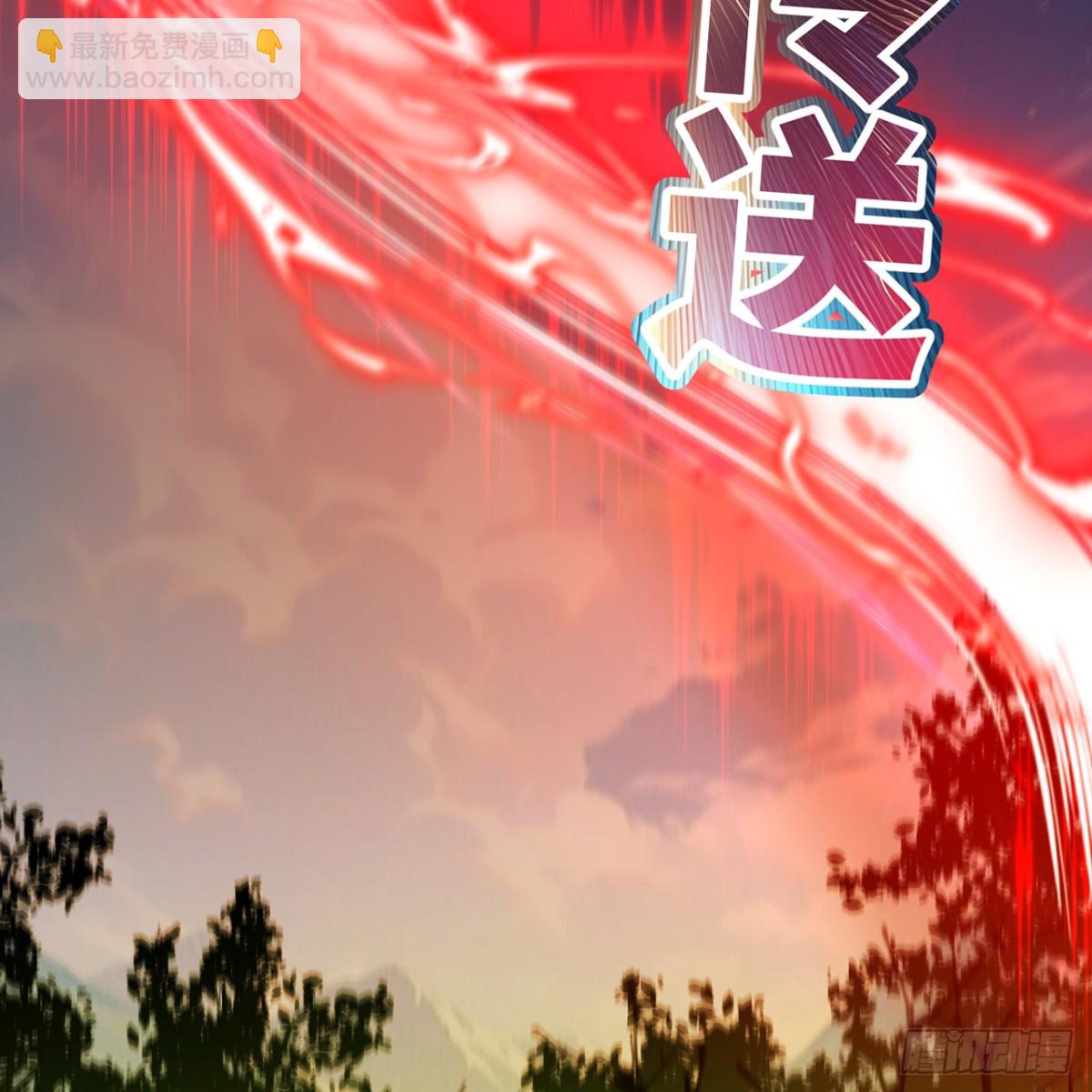 234回-柯林(1/3)-第239话