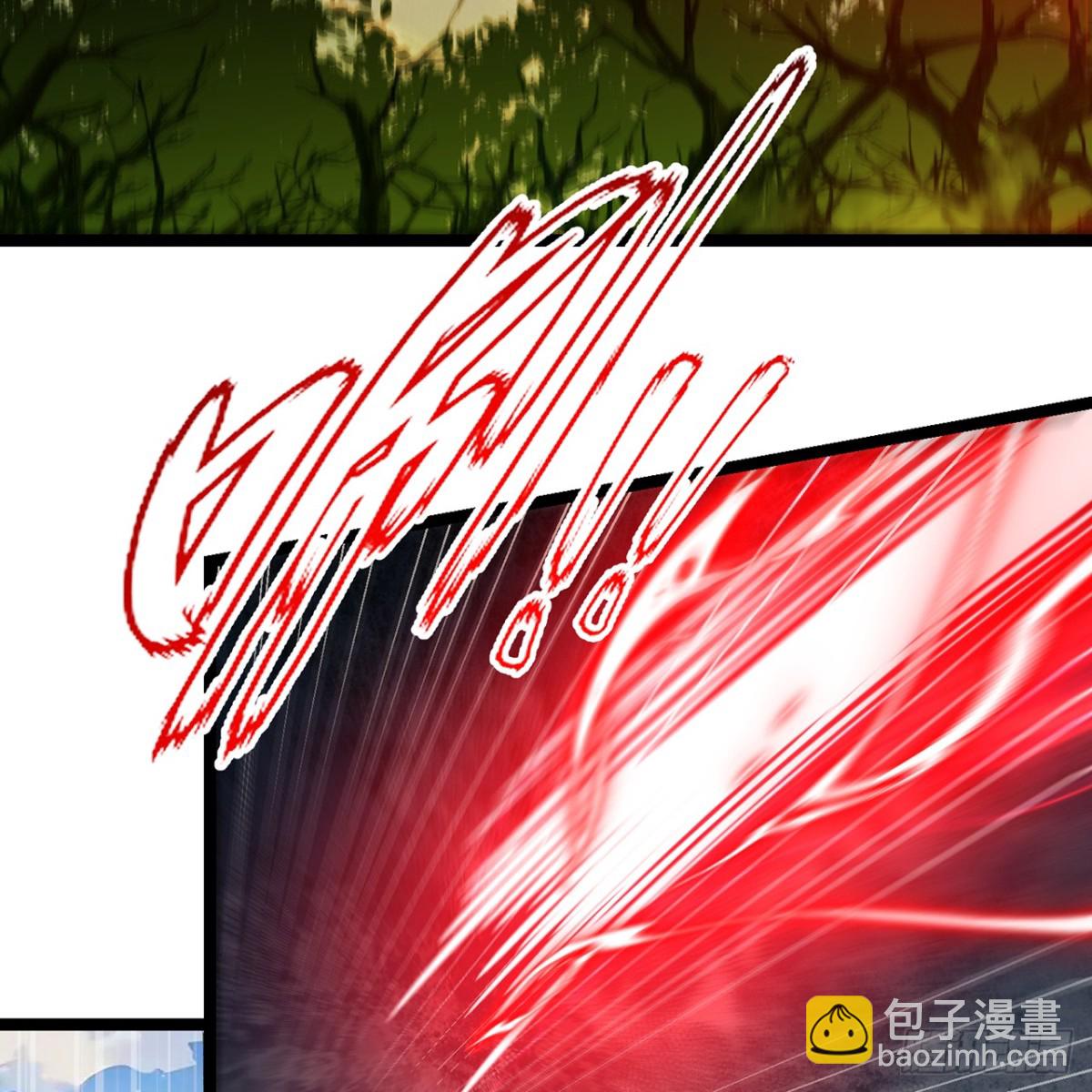 234回-柯林(1/3)-第239话