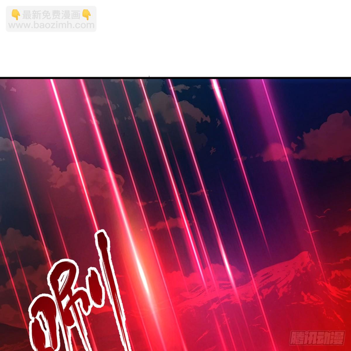 234回-柯林(1/3)-第239话