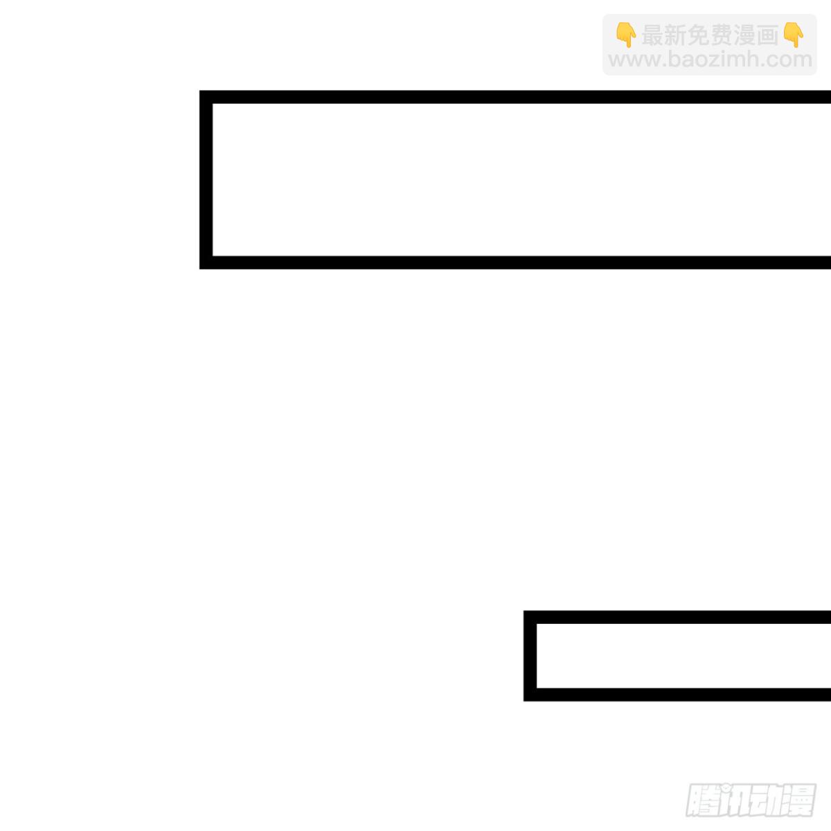 236回-最好没事(1/3)-第241话