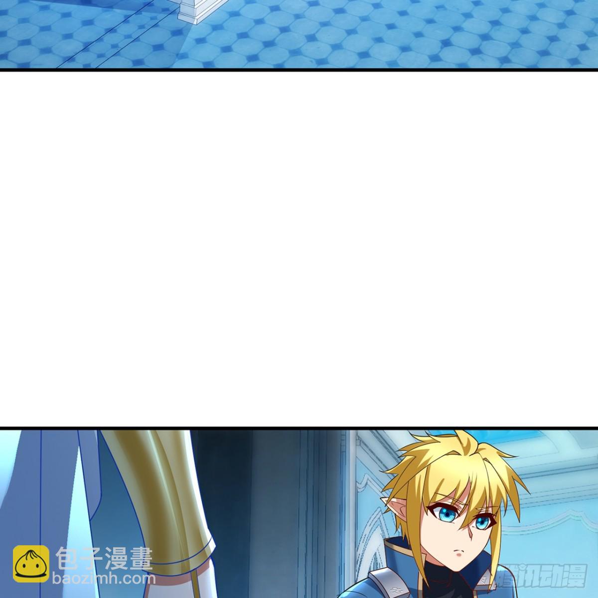 236回-最好没事(1/3)-第241话