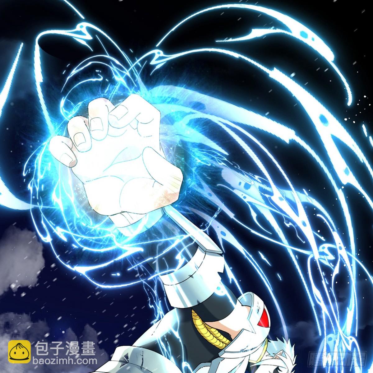 238回-我的游戏回来了(1/2)-第243话