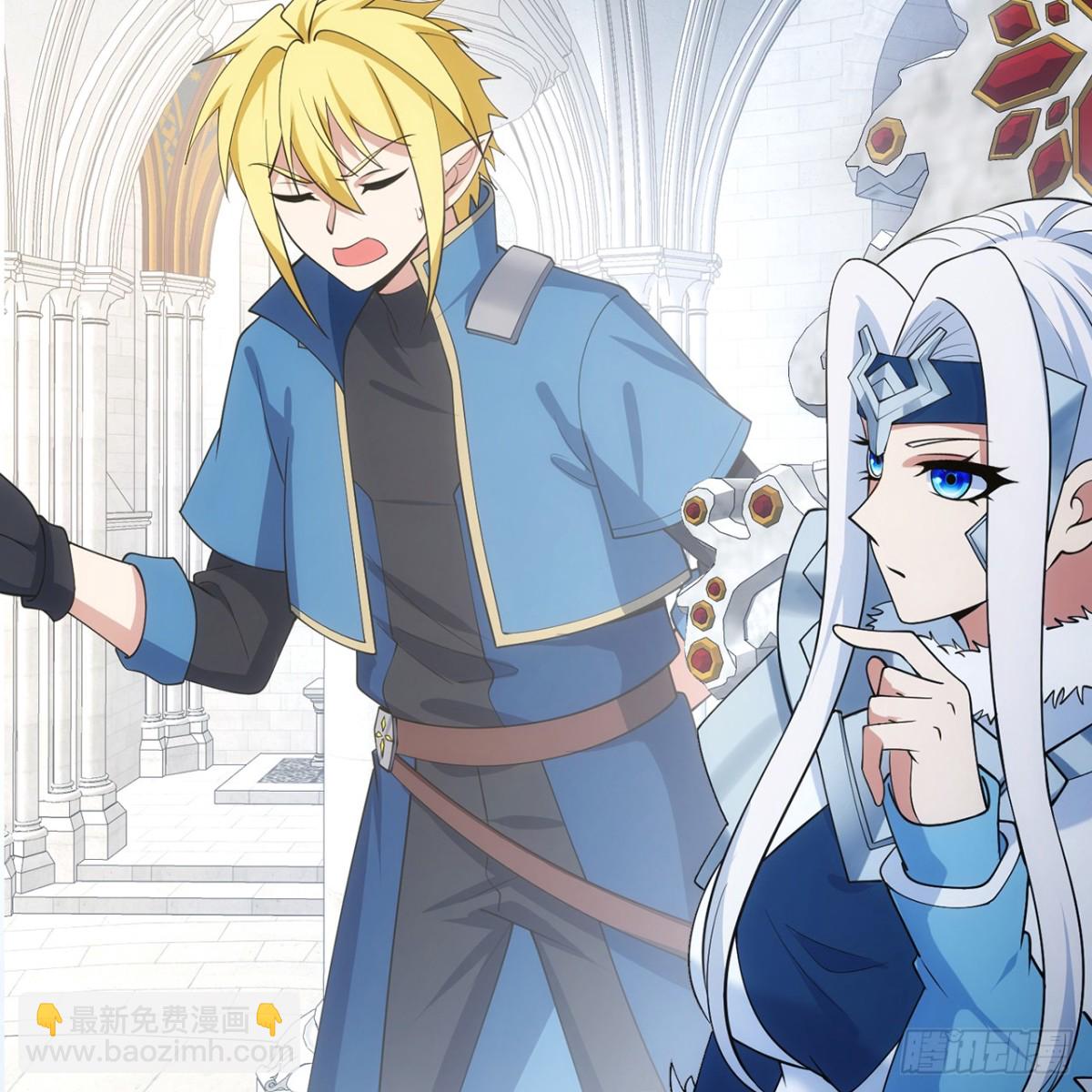 240回-PVP计划 ON！(1/2)-第245话