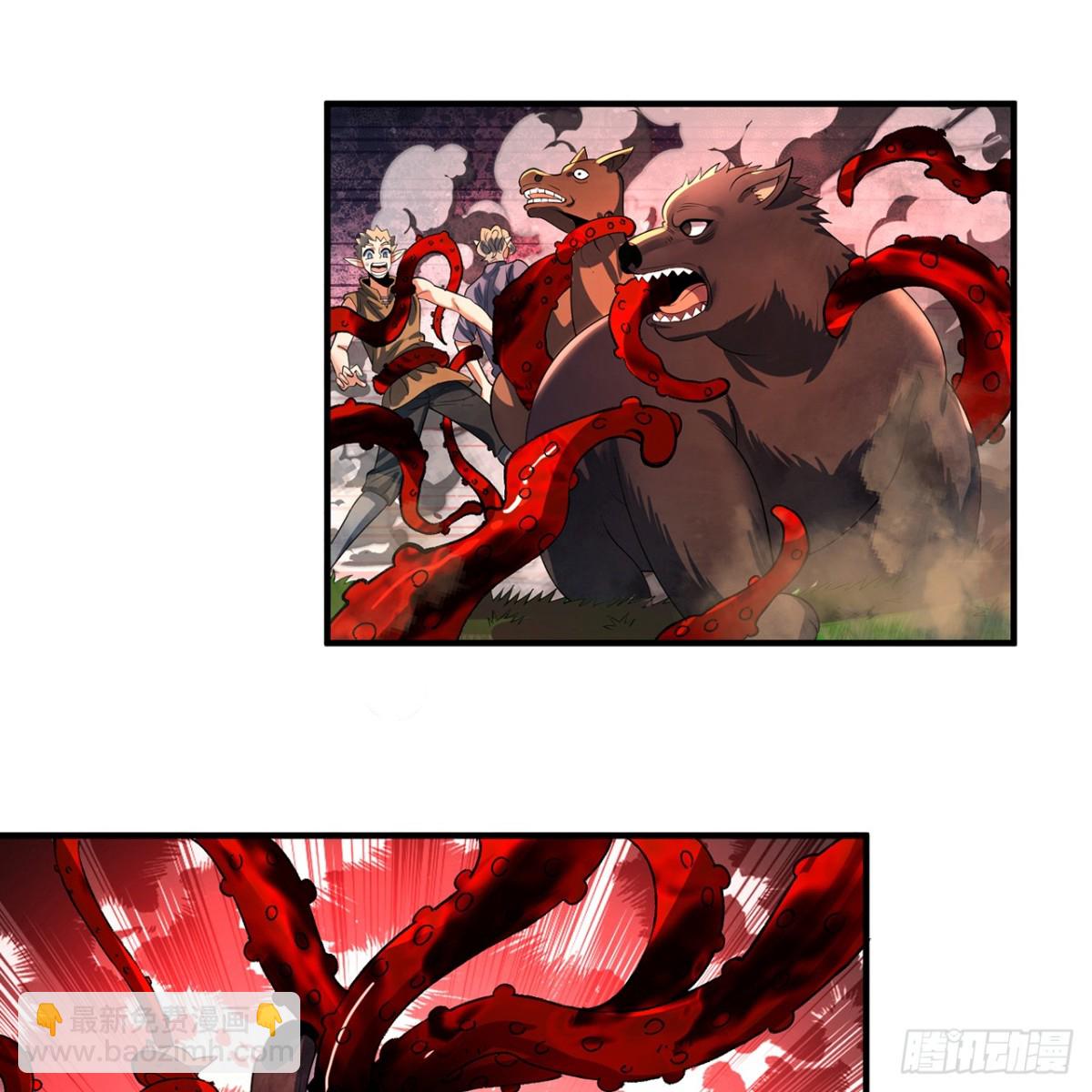 240回-PVP计划 ON！(1/2)-第245话