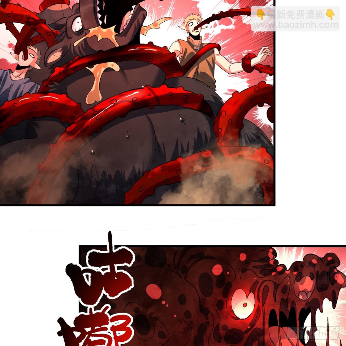 240回-PVP计划 ON！(1/2)-第245话