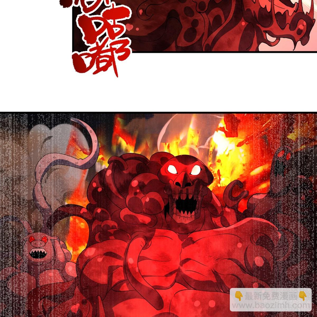 240回-PVP计划 ON！(1/2)-第245话