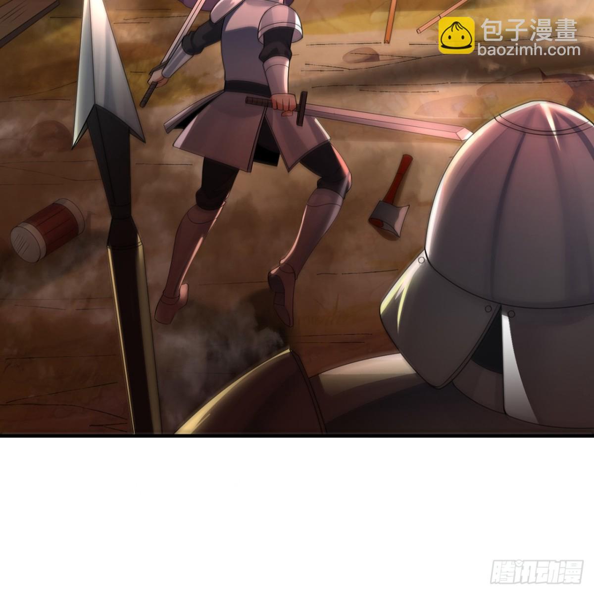 240回-PVP计划 ON！(1/2)-第245话