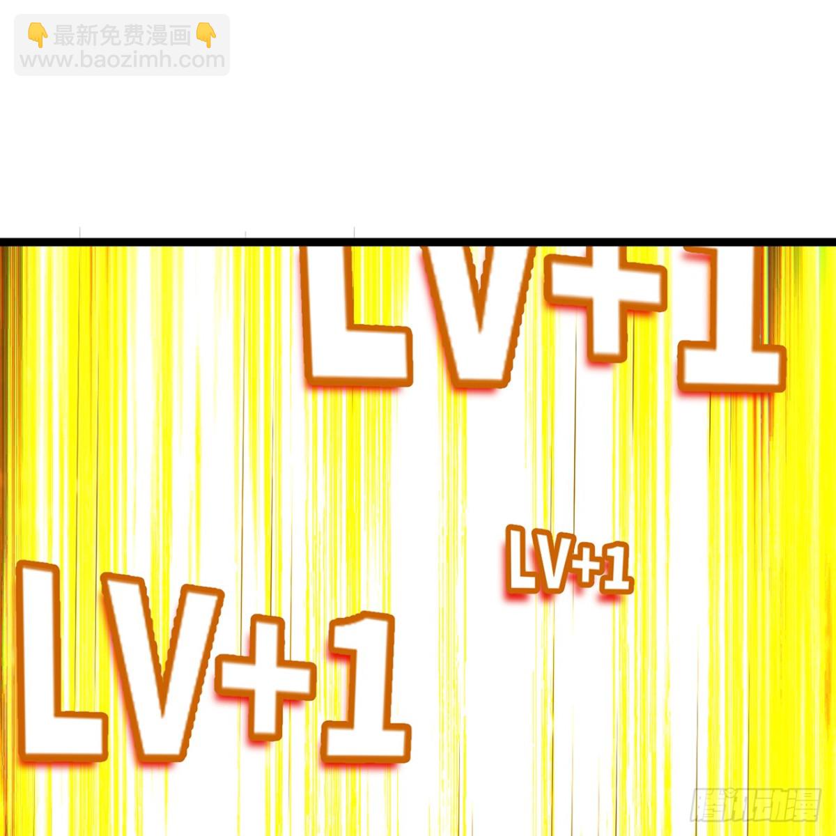 240回-PVP计划 ON！(1/2)-第245话