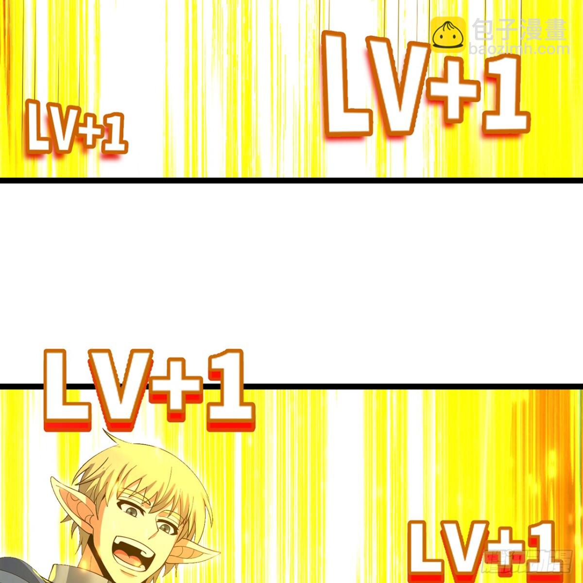 240回-PVP计划 ON！(1/2)-第245话