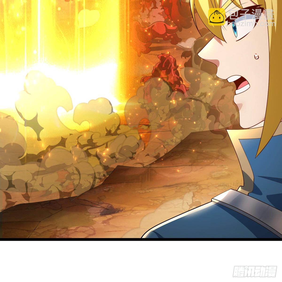 240回-PVP计划 ON！(1/2)-第245话