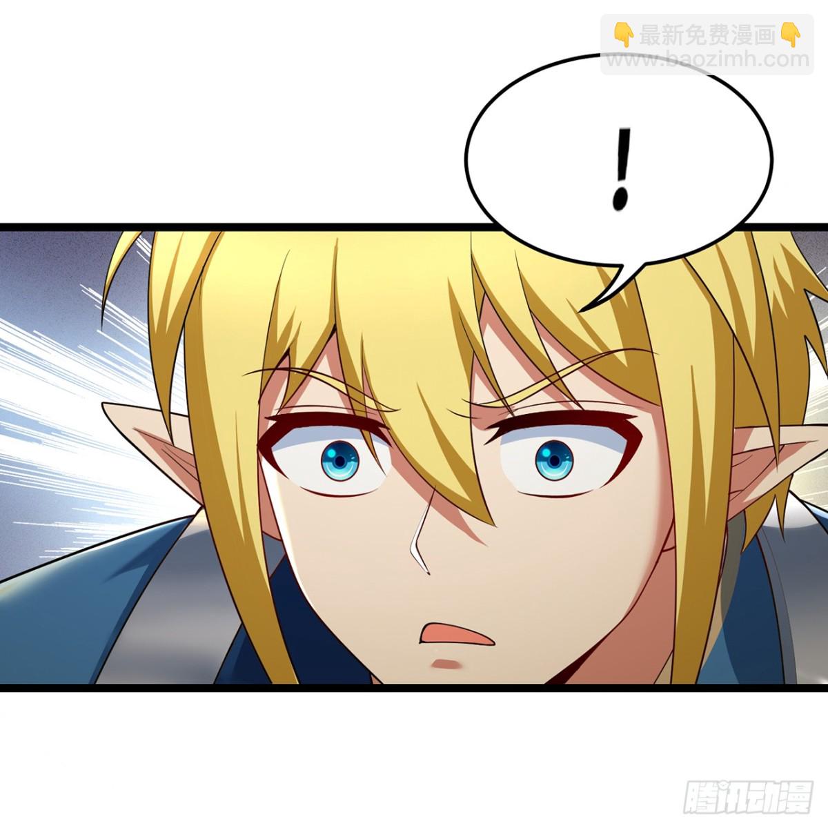 240回-PVP计划 ON！(1/2)-第245话