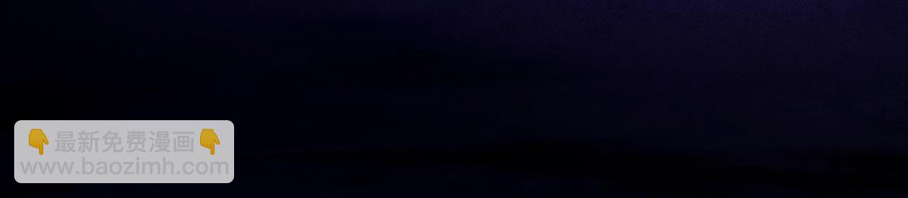 243回-现在是我的回合了(1/4)-第247话