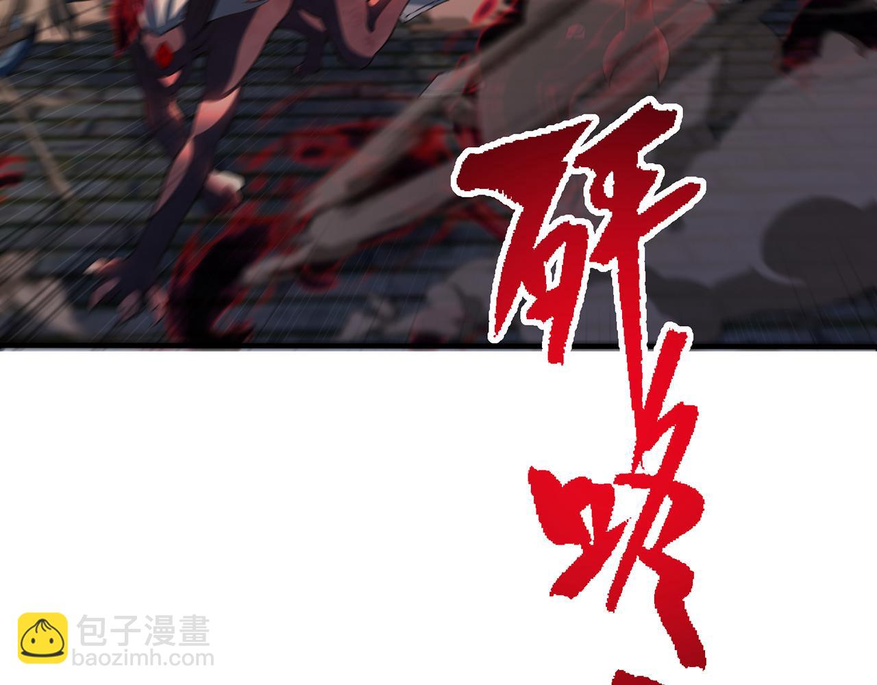 245回-男人的浪漫！大钻头！(1/4)-第249话