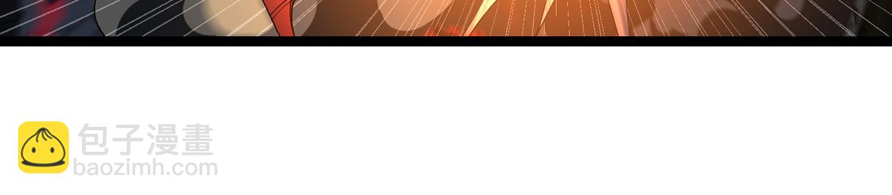 245回-男人的浪漫！大钻头！(1/4)-第249话