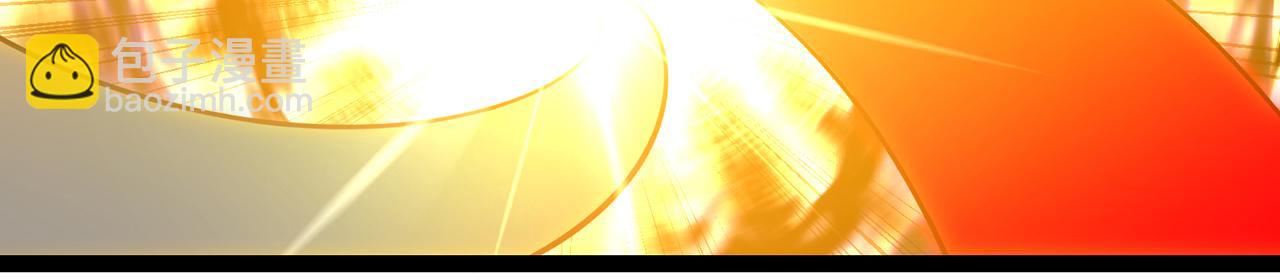 245回-男人的浪漫！大钻头！(1/4)-第249话