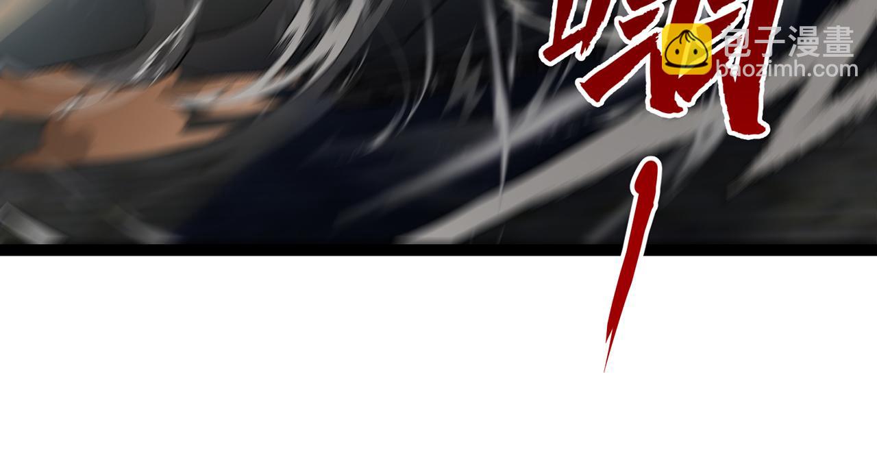 245回-男人的浪漫！大钻头！(1/4)-第249话