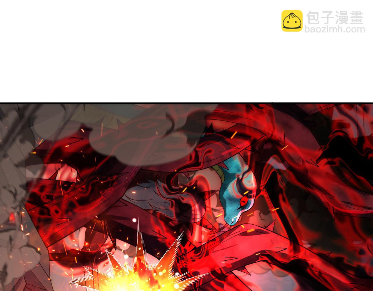 245回-男人的浪漫！大钻头！(1/4)-第249话