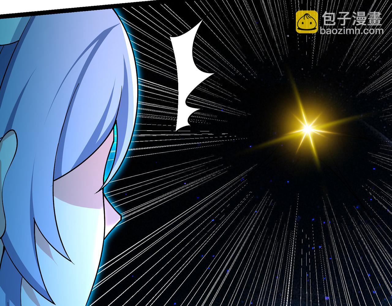 249回-辛洛斯(1/5)-第253话