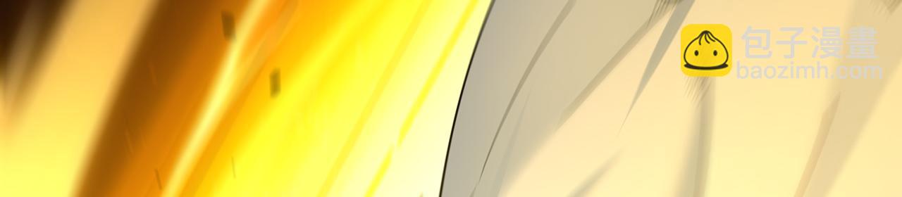 249回-辛洛斯(1/5)-第253话