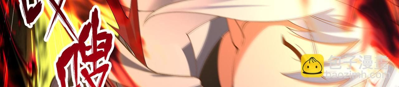 249回-辛洛斯(1/5)-第253话