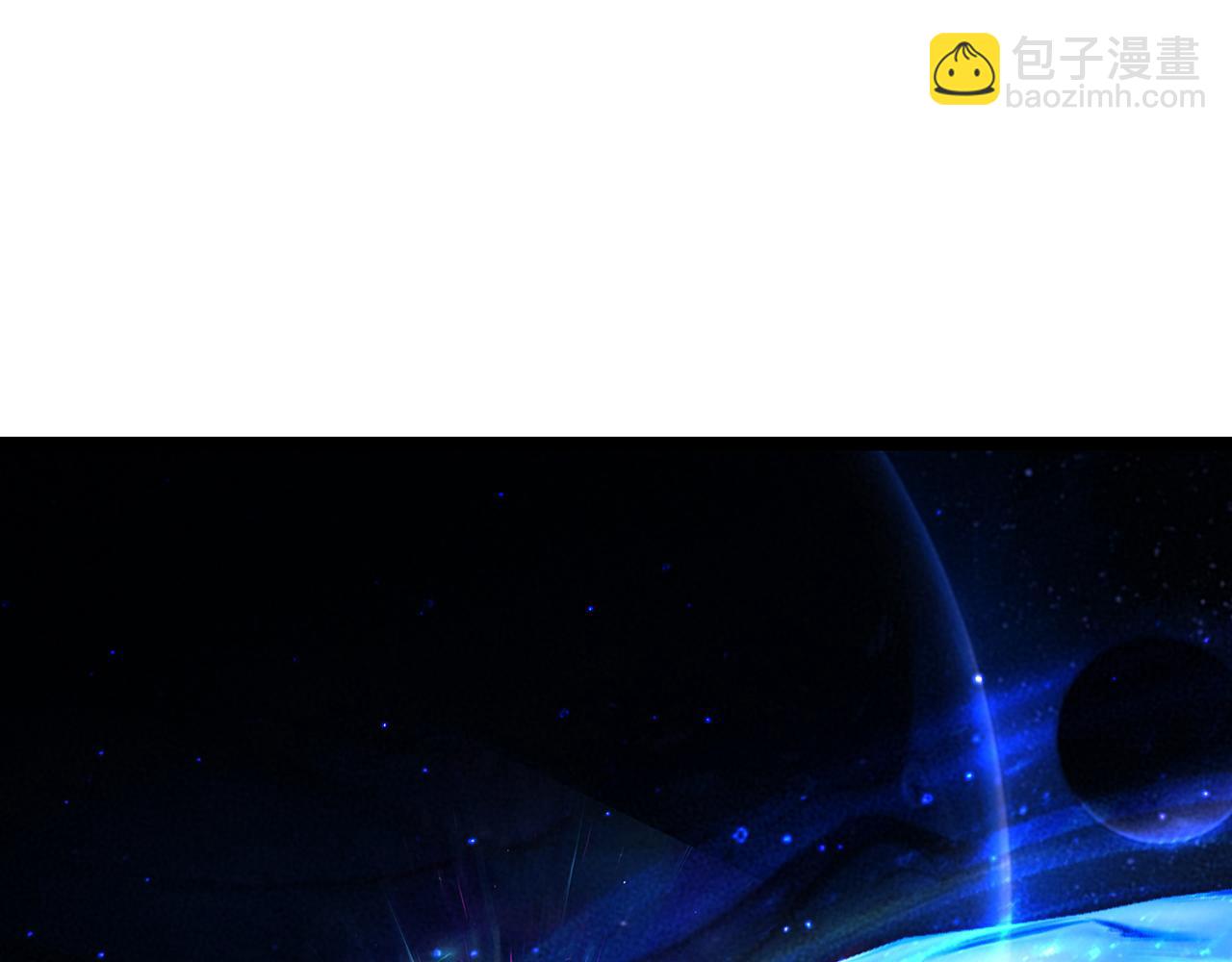 249回-辛洛斯(1/5)-第253话
