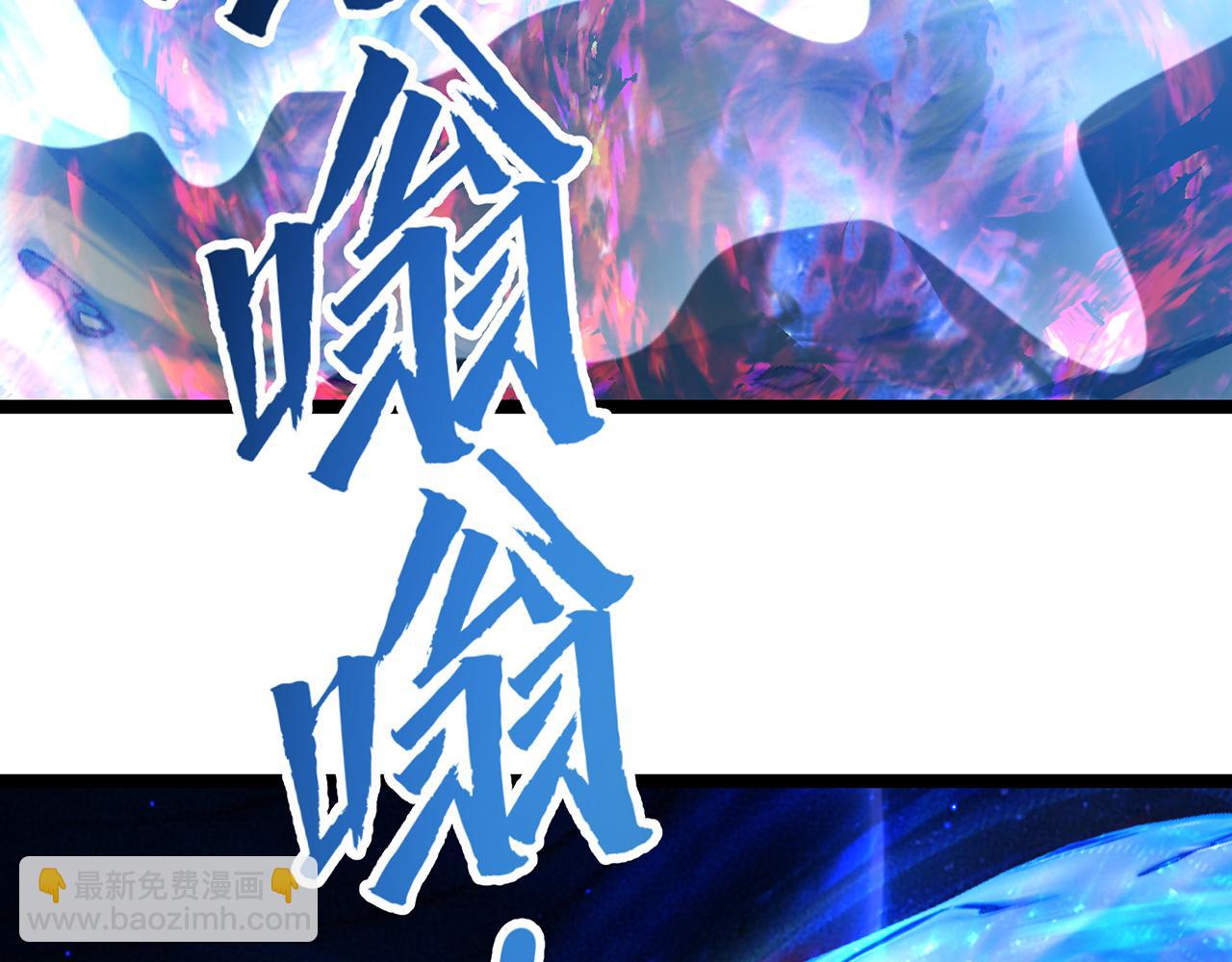249回-辛洛斯(1/5)-第253话