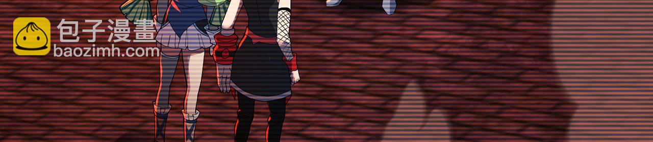 251回-一群中二的臭小鬼(1/5)-第255话