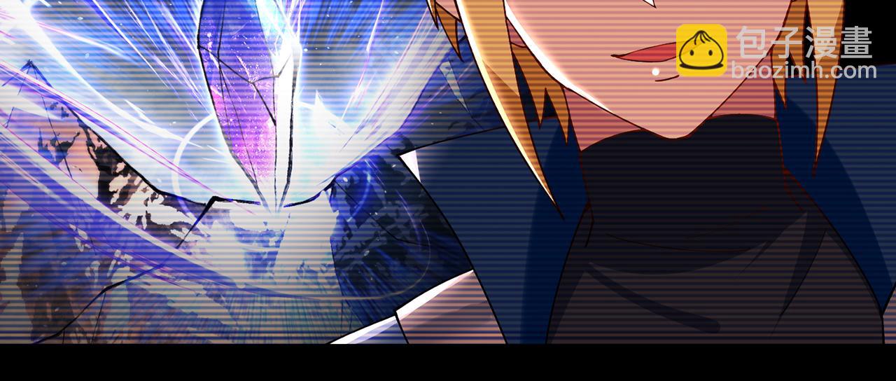 251回-一群中二的臭小鬼(1/5)-第255话