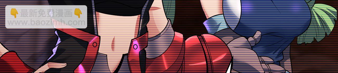251回-一群中二的臭小鬼(1/5)-第255话