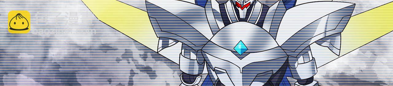 251回-一群中二的臭小鬼(1/5)-第255话