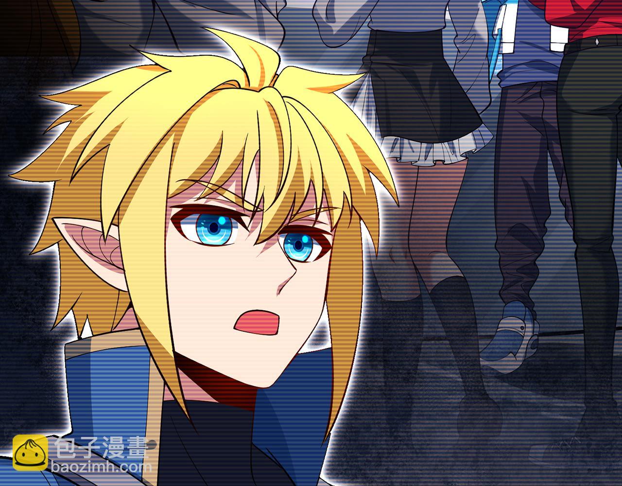 251回-一群中二的臭小鬼(1/5)-第255话