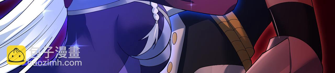 254回-深入核心(1/5)-第257话