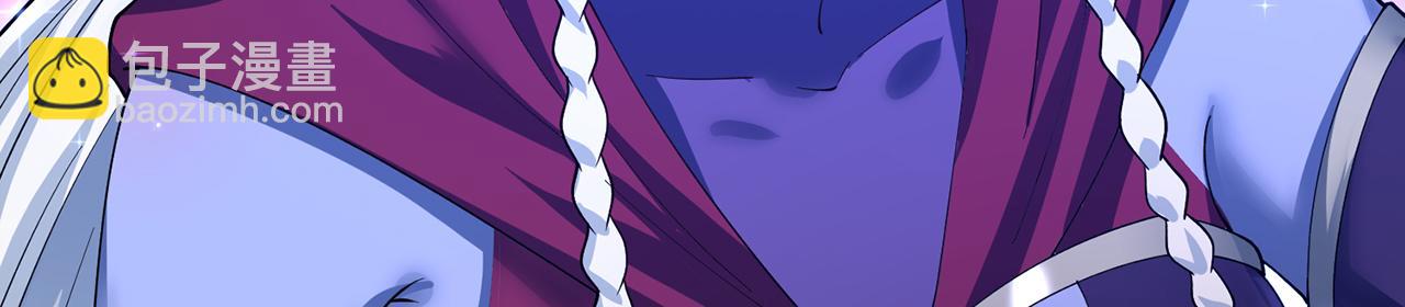 254回-深入核心(1/5)-第257话