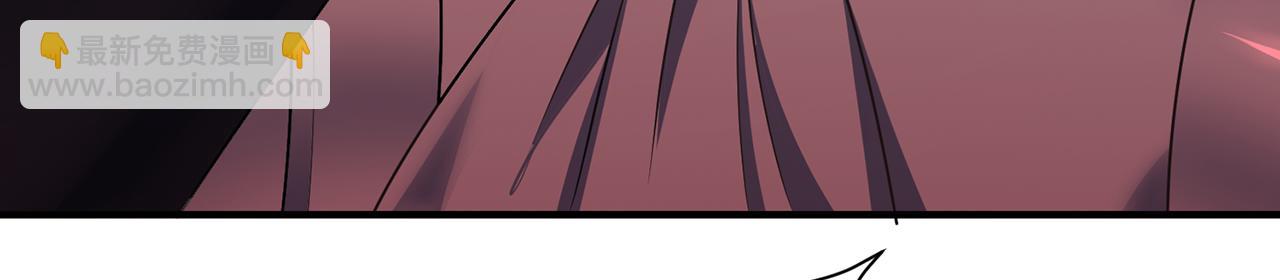 254回-深入核心(1/5)-第257话