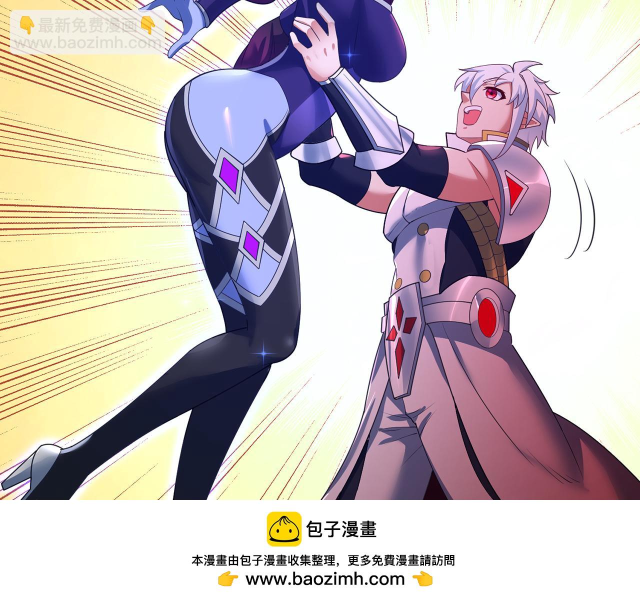 254回-深入核心(1/5)-第257话