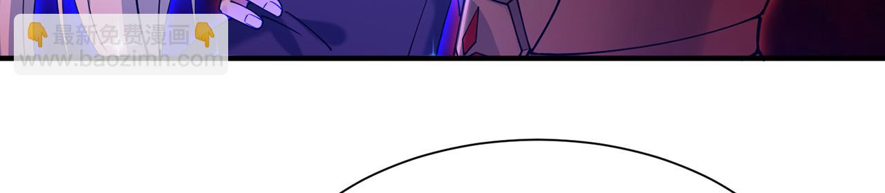 254回-深入核心(1/5)-第257话