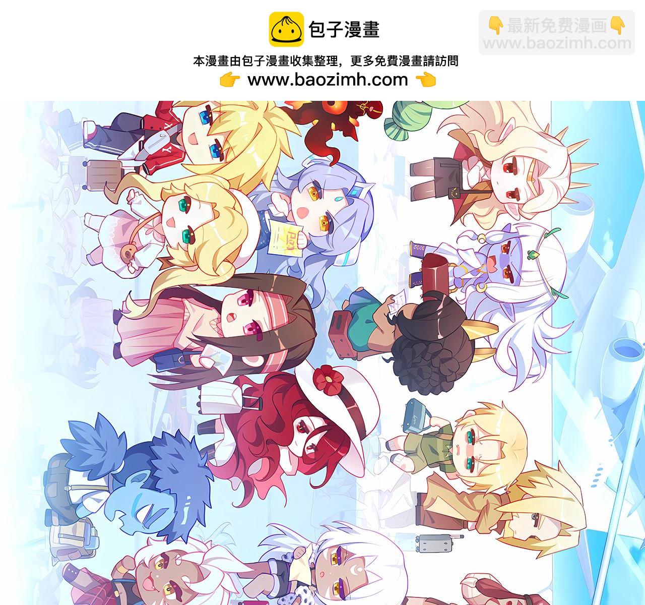 256回-终章(1/8)-第259话