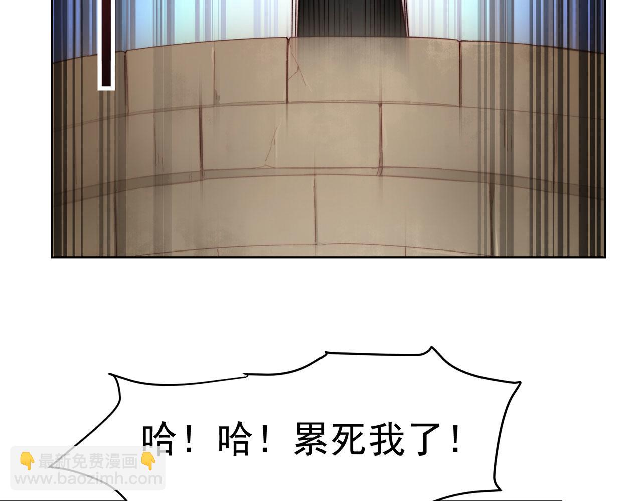 26回-阿普鲁派的一天(1/4)-第27话