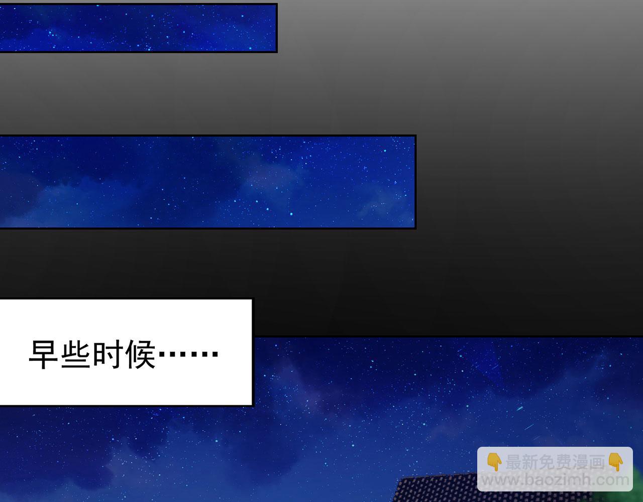 26回-阿普鲁派的一天(1/4)-第27话